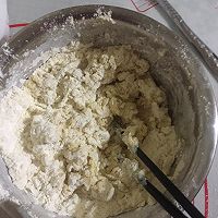 奶香软糯玉米饼的做法图解3