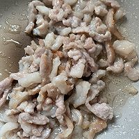 #味达美星厨X小厨中秋团圆宴#黄花菜炒肉丝的做法图解3