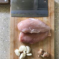 蒜香鸡胸肉的做法图解1