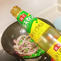 辣椒炒牛肉的做法图解8