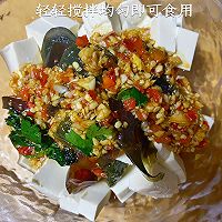 超级好吃开胃简单的凉拌皮蛋豆腐的做法图解7