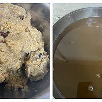 秋梨膏—川贝雪梨膏的做法图解5