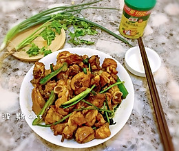 姜葱炒鸡#鲜油赞，爱有伴#的做法