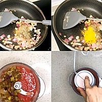 二款印度尼泊尔Momo酱：红咖喱番茄酱、黄咖喱玉米花生酱的做法图解6