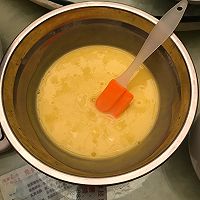 芒果慕斯蛋糕（8寸）的做法图解5
