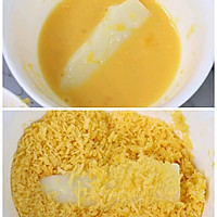 想吃就吃❗减脂低卡的无油炸牛奶的做法图解4