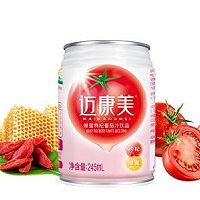 彩椒炒肉片的做法图解6