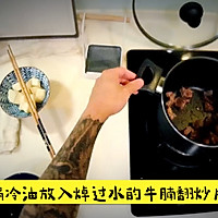 罗宋汤的做法图解3