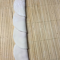 玫瑰花饺子的做法图解2