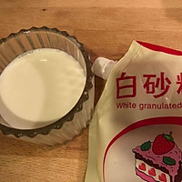 芋泥啵啵鲜奶没有啵啵✨的做法图解6