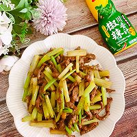 #做川菜用豪吉#芹菜炒牛肉的做法图解9