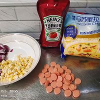 自制披萨（手抓饼版）的做法图解1