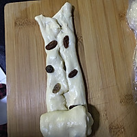 淡奶油葡萄干吐司面包（中种）的做法图解8