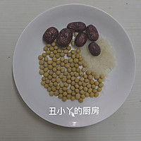 红枣豆浆｜仅需5毛钱 健康又营养的做法图解1