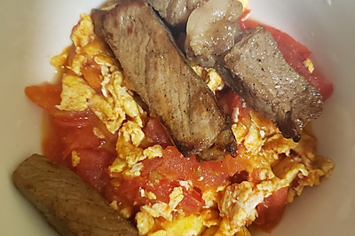 减脂餐——煎牛排+少油版番茄炒蛋