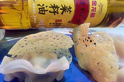 蕾丝饺