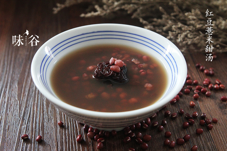 甜蜜袪湿~~红豆薏米甜汤的做法