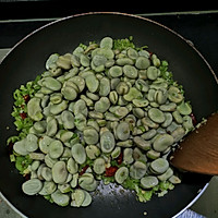 简单家常菜，xiang（四声）嫩胡豆的做法图解8