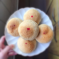 山西空壳老月饼的做法图解13