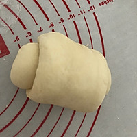 美味的日本北海道蔓越梅吐司面包（波兰种）的作法流程详解9