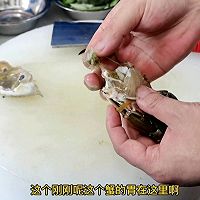 蟹类粗加工处理方法的做法图解9