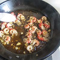 小龙虾盖浇饭的做法图解9