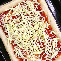 #肉食主义#金枪鱼披萨的做法图解3