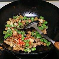 二荆条煸鸡腿的做法图解17