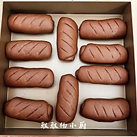 巧克力面包（汤种）的做法图解13