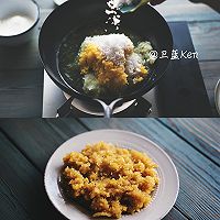 凤梨酥的做法图解3