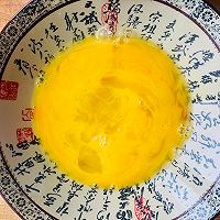 鲜香美味蟹棒蒸蛋的做法图解2