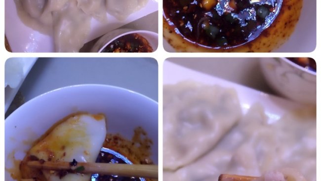 木耳香菇水饺的做法