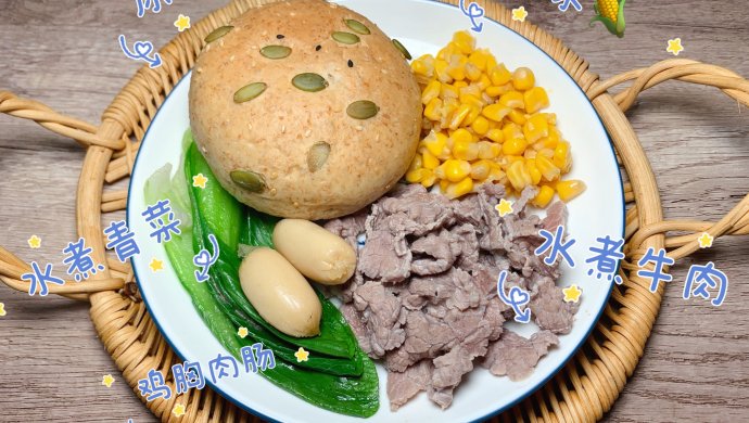 简单快手5分钟减脂餐，上班族便当