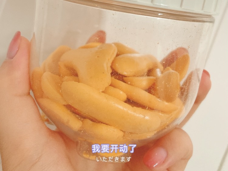 宝宝辅食 蛋黄溶豆的做法