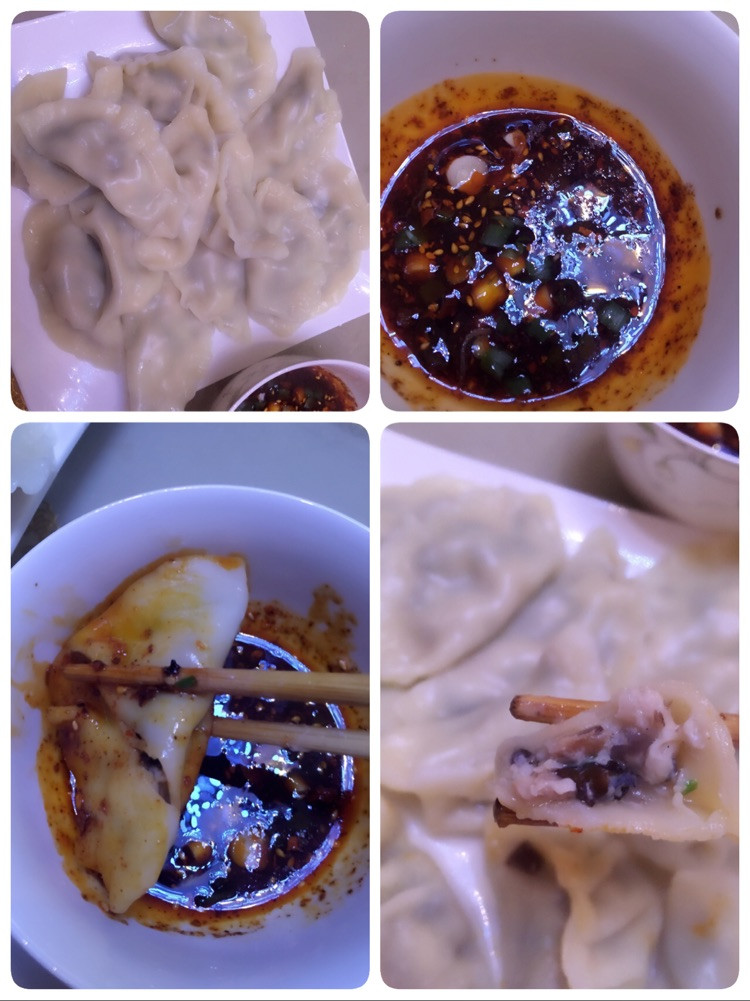 木耳香菇水饺的做法