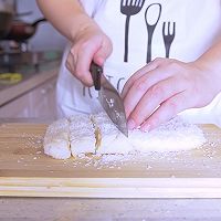 超简单零失败椰蓉牛奶小方的做法图解5