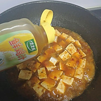 #太太乐鲜鸡汁玩转健康快手菜#鸡汁麻婆豆腐的做法图解3
