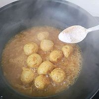 咖喱鱼丸#非常规创意吃鱼法#的做法图解6