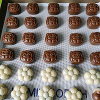 黑糖枣泥核桃月饼的做法图解10