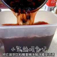 #本周热榜#老北京秘制酸梅汤，生津止渴，健胃消食的做法图解7