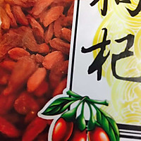生姜红枣枸杞红糖泥的做法图解3