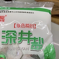 鲜嫩冬菇蒸鸡腿的做法图解8