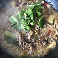 新疆大盘鸡（白皮馕）的做法图解13