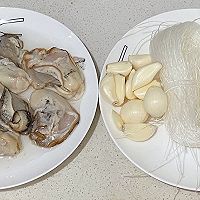 丰富餐桌味｜蒜蓉粉丝蒸生蚝，生蚝嫩而不腥，粉丝鲜香入味～的做法图解2