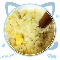 法式蒜味土豆泥的做法图解8