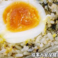 溏心蛋肉松海苔饭团的做法图解16