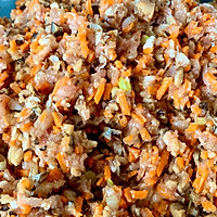 香菇肉饺子的做法图解5