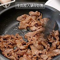 #打工人的健康餐#谁发明的生菜牛肉拌饭‼️低卡减脂|好吃哭了的做法图解4