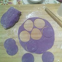紫薯玫瑰卷的做法图解5