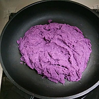 #中秋团圆食味#紫薯馅的做法图解5